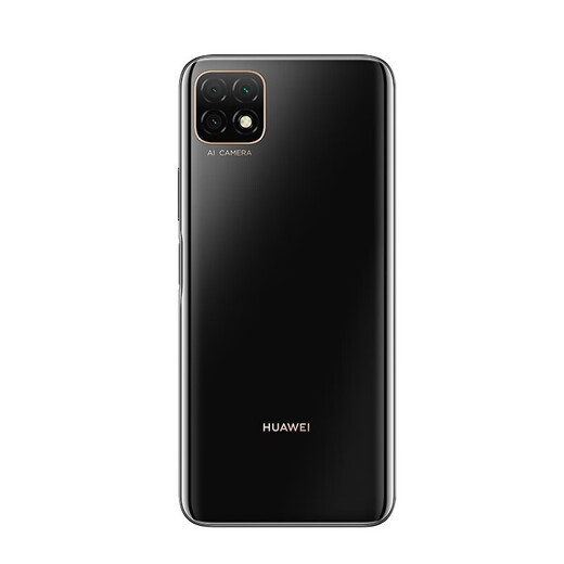 HUAWEI Huawei Enjoy 20/20Pro 5G Full Network Connection Second-hand Mobile Phone Gaming Mobile Phone Huawei 5G Mobile Phone Enjoy 20 Bright Black 6+128G 95 New