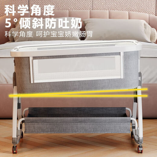 洽苒【日本品质】婴儿床拼接床可移动多功能可折叠便携式宝宝床可摇篮 【4D空气纤维床垫】【铝合金】云灰色—尊享款+尿布 其他 框架结构 组装