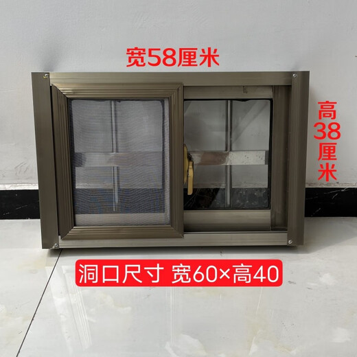 Окна Vinoa из алюминиевого сплава изготавливаются на заказ для сельских самостоятельных домов, вентиляционные окна для ванных комнат и кухонь, простые раздвижные небольшие окна, отмеченные размеры — это размеры отверстий.