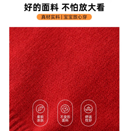 G.duck little yellow duck children's clothing parent-child clothing family of three autumn and winter love sweater new year new style foreign style family portrait mother and daughter clothing towel embroidered love sweater 90 recommended 1~2 years old 80-90cm cm