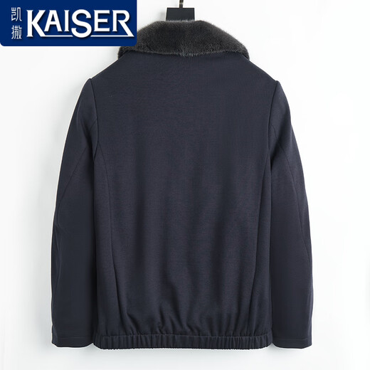 KAISER mink coat nikon men's whole mink pie coat mink liner mid-length dad plus size executive style fur winter sable and mink liner 2XL 180 suitable for weight 145-160Jin Jin is equal to 0.5 kg