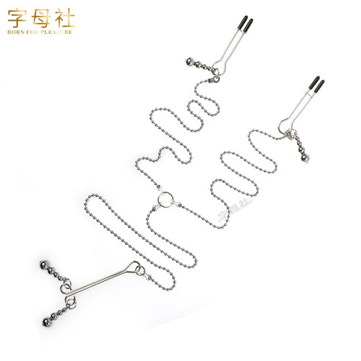 Alphabet Club SM Bell Breast Clamp Passion Pain Punishment Props Male and Female Couple Sexual Adult Sex Toys
