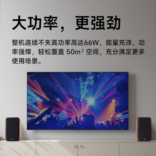 R1700BT + Classic Nouveau mise à niveau de bureau 2.0 Bluetooth Computer Helpor Audio Bluetooth 5.3 Living Room TV audio