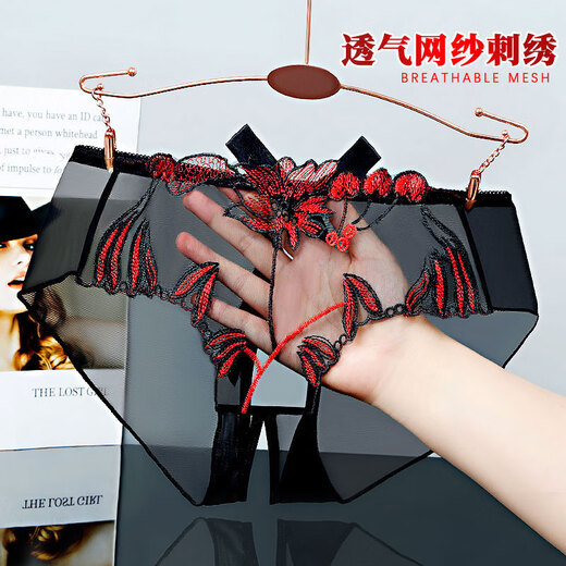 开裆裤衩女士性感内裤房事高级潮约会方便裤免脱胖mm大码透明短裤 838粉色 M (80-110斤)