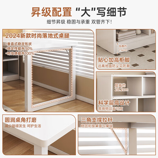 Liku corner desk student home writing desk dresser office desk L-shaped desk bookshelf integrated bedroom computer desk recommended left and right interchangeable cloud white 120*80cm