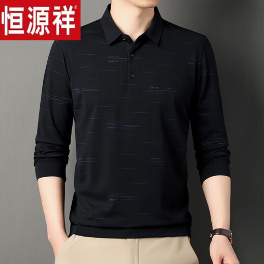 Hengyuanxiang Summer Ice Silk Fort Fort Men's с длинными рукавыми рукавами 2025 г. Новый средний велосипед средний лацкал тонкий папотный футболка Navy 829 105/165