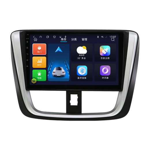 Applicable à Toyota 22 Modèle Zhixuan 17 Zhixiang 14 vios FS Navigation Control Control Afficher grand écran Inversion Image WiFi Version 32G avec hôte standard CarPlay (auto-install) (IPS Screen 1280x720)