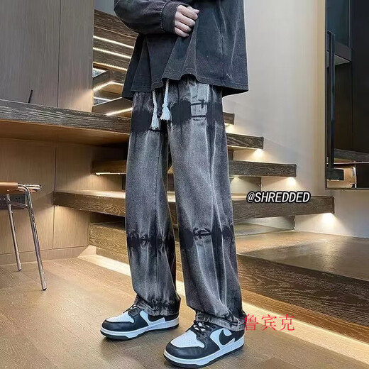 鲁宾克扎染复古牛仔裤男春秋款潮牌大码直筒阔腿裤美式vibe高街休闲裤子 YC-7170蓝色 2XL