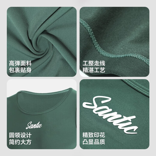 Santic Autumn and Winter Warm Cycling Vest Mountain Road Cycling Cycling Bottoming Vest Men Theo Black 2XL