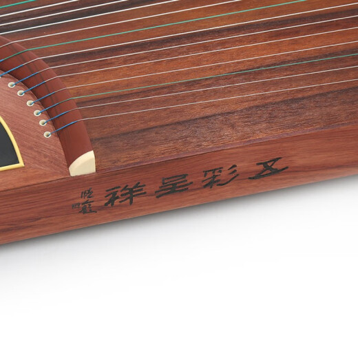 Dunhuang brand guzheng 694DQ series Teshi Guyi Sumu performance grading zheng Shanghai folk musical instrument factory 694LC peacock picture (full set of accessories)