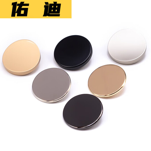Topas de botones de metal para botones de abrigo para mujeres botones de camisa traje gemelos de gemelo para hombres botones de zanja plana de lana de lana de cachemir dorado [estilo plano] 23 mm [4 piezas] chaquetas y ropa comúnmente utilizadas