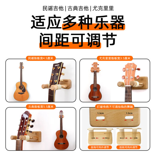 Guitarra de guitarra Lnga Landgre Guitarra Guitar clásica Guitar