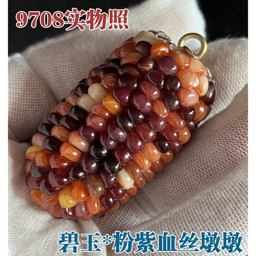 DR-FLVVS文玩玉米【血丝宝石】菩提迷你手把件车挂玉化玉竹艺叟堂 9716