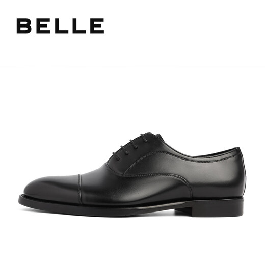 Belle and Zhang Linghe same style business formal leather shoes gift box men's cowhide shoes 59736CM1 black 2 40