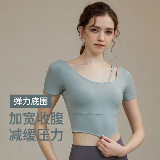 Gu Jianmu yoga suit for women Xia Xian Qi Pilates clothes with chest pads for fitness gymnastics and dance sports Xingyao black + black S (90-105Jin Jin equals 0.5kg)