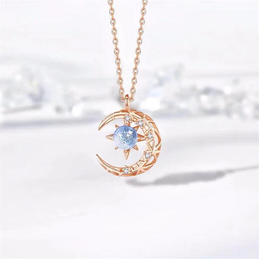 Shengli 18K gold necklace for women, rose gold AU750 pendant, clavicle chain as a gift for your girlfriend, Dream Falling Star and Moon Set Chain, about 0.8g, as a counter gift