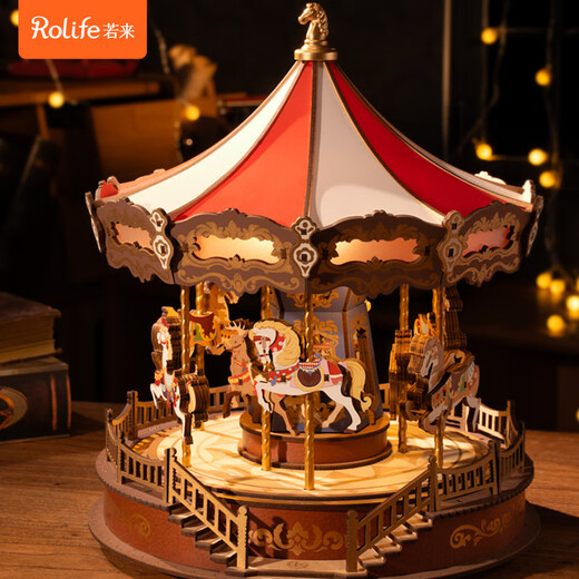 If the state comes to the carousel music box music box diy assembled building blocks puzzle children's toys birthday gift for girls