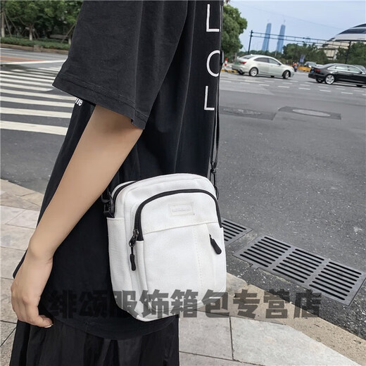 
Qianlianyou canvas small shoulder bag men's shoulder bag Japanese casual work crossbody bag men's trendy brand ins trendy shoulder bag bufn1048 black