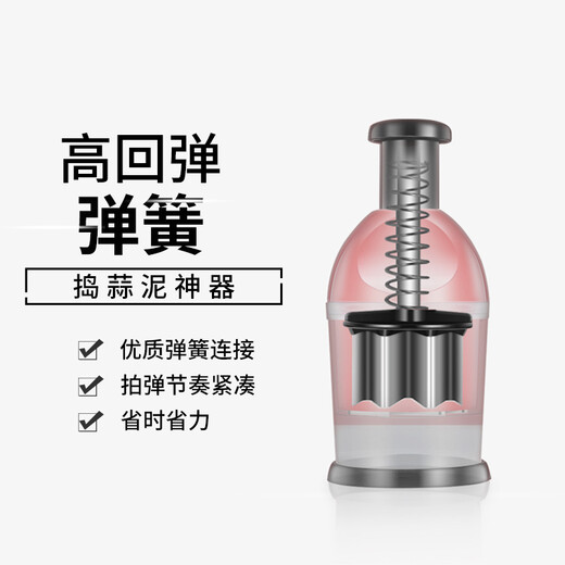 2022 new German high-speed chopper pat knife stainless steel garlic pounder garlic artifact manual garlic pound manual garlic pound