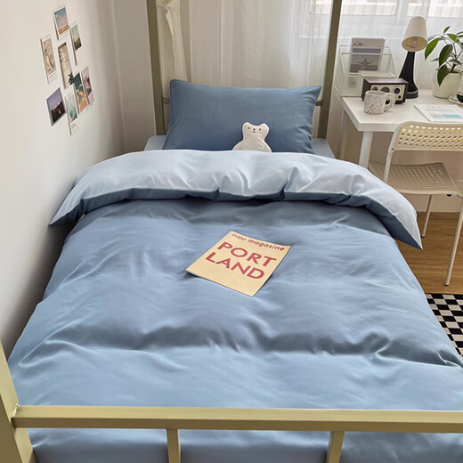 Nanjiren student dormitory single bed and lower bunk three-piece set 0.9/1.2m bed sheet, pillowcase and quilt cover 150*200cm
