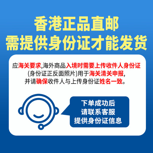 白兰氏原装进口白兰氏（BRAND'S） 即食燕窝  孕妇中老年人营养滋补品礼 白兰氏冰糖燕窩70gX6瓶/盒