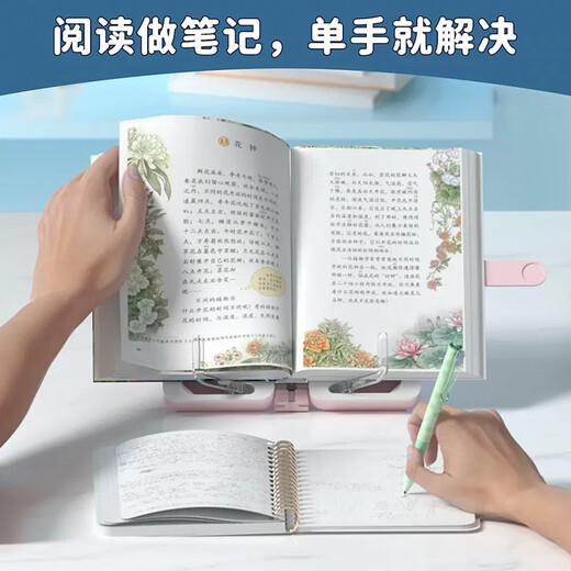 Foldable reading bookshelf pencil case dual-purpose reading bookshelf pencil case primary school student multifunctional pencil case sky blue + exquisite stickers
