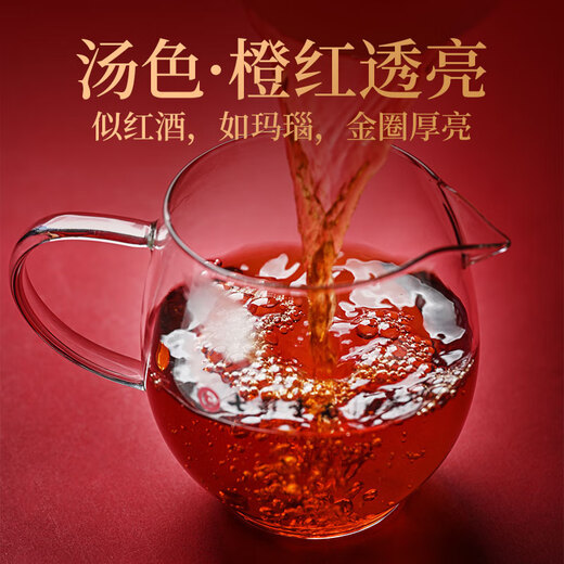 Colorful Yunnan tea Pu'er tea ripe tea 2018 Menghai Aged Material Fuzi Cake 357g Tea Gift Box Gift Gift
