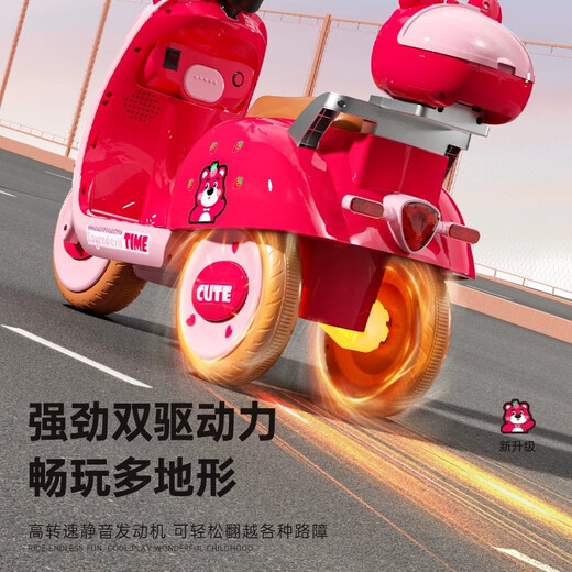 BABY FUN children's electric car motorcycle remote control toy car can seat two people 2-6 years old Children's Day gift Magenta dual drive + large battery + music