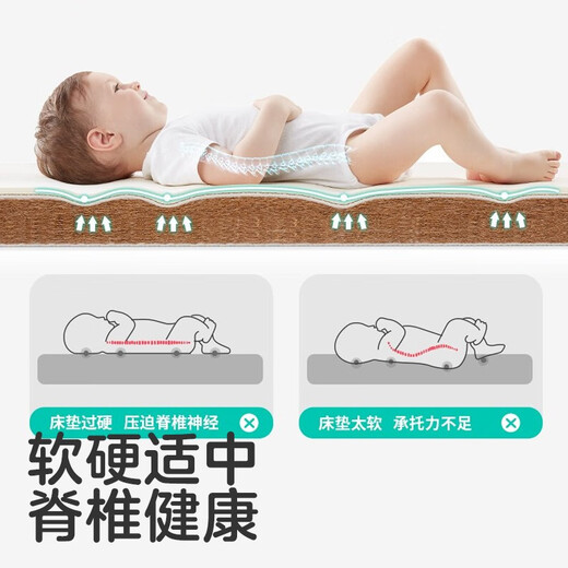 KUB supports customization of natural coconut palm breathable antibacterial baby spliced mattress for winter and summer double use 7cm-Little Brown Bear Four Seasons Coconut Brown 7A Antibacterial 120*60