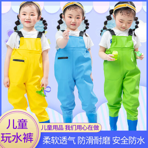 Shanye children's water play one-piece waders kindergarten waterproof clothes for catching the sea children's rain boots men and women fishing rain pants beach children's pink overalls with pockets size 21/27 (shoe inner length 14.5cm)