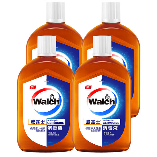 Velox Disinfectant Disinfectant Water Set 630ml*4 Bottles Clothing Sterilizing Liquid Home Pet Environment Floor