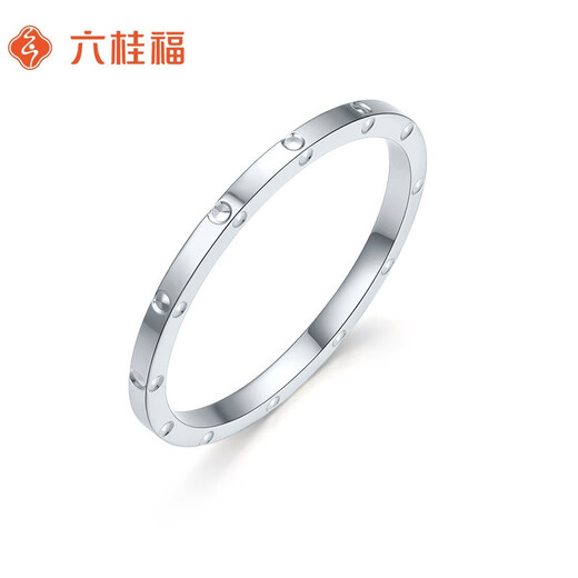 Liuguifu Jewelry Gypsophila platinum ring pt950 women's ring couple joint ring for girlfriend's birthday gift simple and fashionable No. 9 1.15g