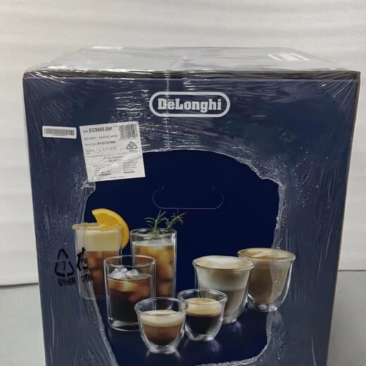 Delong Silver Knight Update Brew Edition Integrated Semiautomático EC9865 Café Máquina de café Home Commercial China EC9865