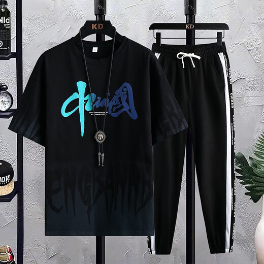 Gegusen (Gegusen) Teenager kurzärmeligte T-Shirt Boy 12-15 Jahre alte Junior- und Senior High School-Schüler Pure Cotton Clothes Big Children Handsome Sports-Anzug Trend 683 Blau (Single Short-Ärmer) 3xl (140-165jin [Jin gleich etwa 0,5 kg]))