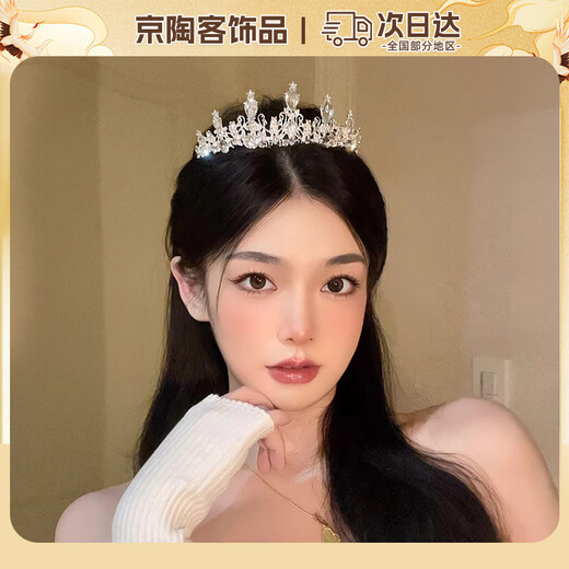 Oein birthday crown tiara for adults 18 years old, hairband, marriage proposal, photo props, high-end hair accessories, sparkling diamond princess, silver princess crown