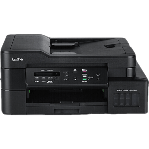 兄弟（brother） DCP-T725DW/T536DW/T835DW/735DW彩色喷墨打印机复印一体机无线双面打印无线远程打印 DCP-T725DW 套餐四