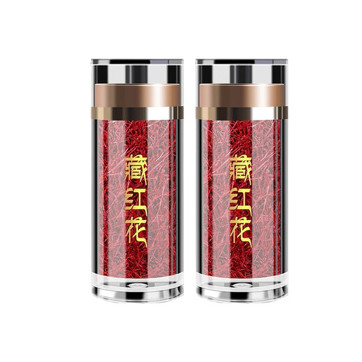 Beijing Tongrentang saffron soaked in water, non-special grade saffron, selected first-crop flower Chinese medicinal materials, 2 cans, 2 grams of saffron