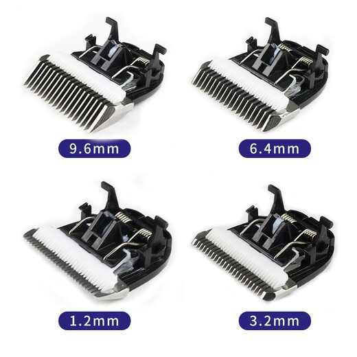 Yingshen pet electric hair clipper hair-retaining head LB-9880 accessories limited comb thickened blade 5#3F blade (hair-retaining 13mm)