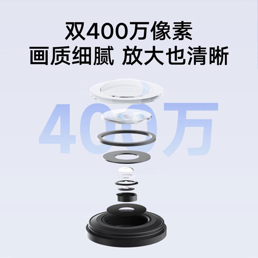 Xiaomi Outdoor Care Camera CW500 Dual-Kamera-Version Dual Objektiv Dual Bildüberwachung Dual 2,5K Ultra-Clear-Bildqualität Home Camera Intelligent Full Color Night Vision CW500S Dual Camera 丨 Full Color Night Vision + 64G-Karte