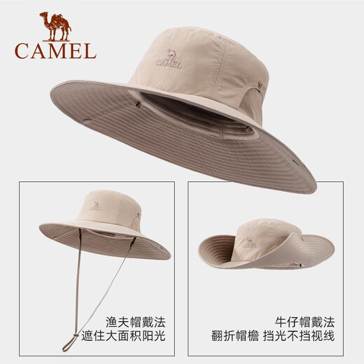 Kamel (Kamel) [Baby gleicher Stil] Fisherman's Hut Sommer dünner Stil großer Kopfumfang Sonnenschutz Sonnenhut Big Hut Rand Gesicht Hut 575BP10003, Dunkelgrau gleich Größe
