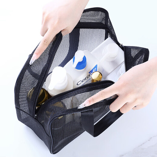 Changyin mesh men's toiletry bag portable hand-held bathing storage cosmetic bag black leaking fitness bath bag bath bag medium black 30*10*20cm