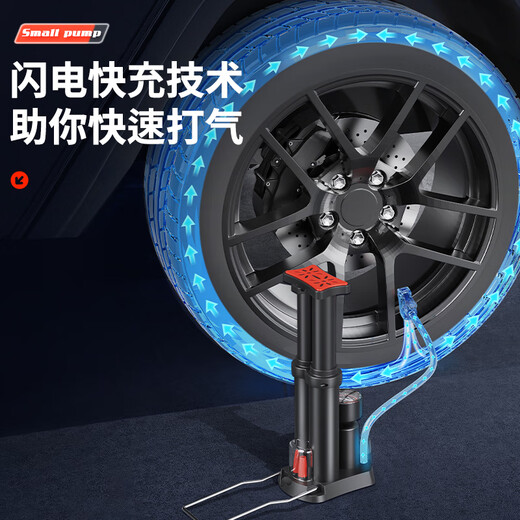 Move Iron Bicycle Pump Foot High Pressure Single and Double Pump Mountain Road Bike Portable Air Pump Accurate Air Pressure Gauge