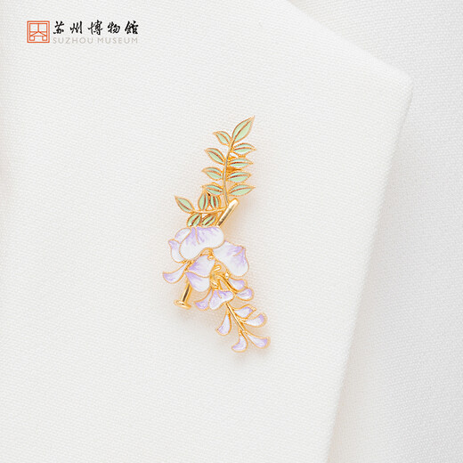 Suzhou Museum Wisteria Series Jewelry, Earrings, Rings, Brooches, Earrings, Earrings, Original Gifts, Birthday Gifts for Women, Brooches