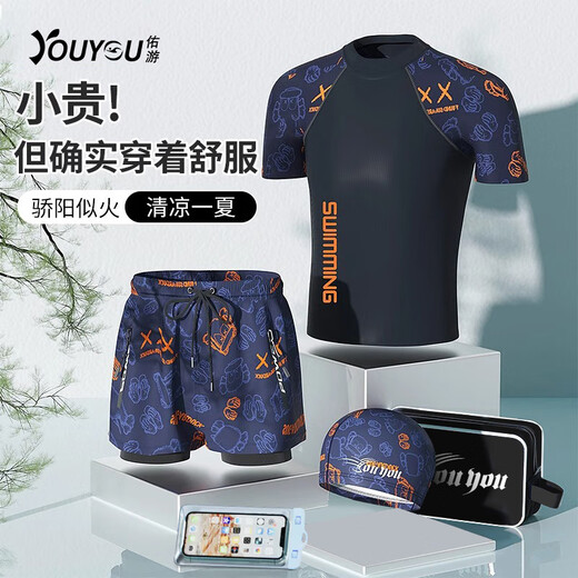 佑游泳衣男士防尴尬宽松双层泳裤防晒温泉泳衣五件套13553橘色小熊XL