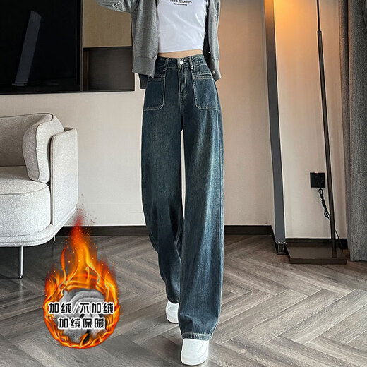 Markyinxiang plus Velvet cálido de diseño azul y gris de bolsillo recto de bolsillo recto piso de caña espesada pantalones de pierna ancha para mujeres azules y grises [espesado] más terciopelo HN679-3 XL
