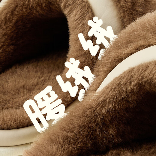 Balabala leather children's cotton slippers for boys, waterproof and warm, autumn and winter indoor baby non-slip home plush slippers for girls