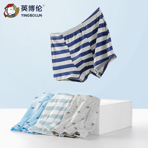 Inbolun children's underwear boys modal cotton teenager boys boxers medium-sized children's boxer shorts four pairs 15267 antibacterial style 4 pieces 175