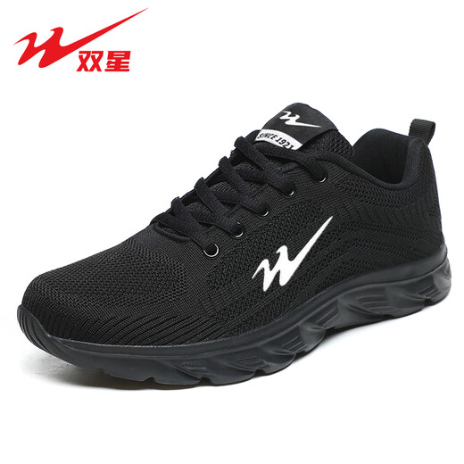 Double Star Shuangxing Sneakers Chaussures pour hommes Mesh Breathable Automne Mesh Mesh Soft Sole Chaussures Chaussures noires pour hommes 66253 43