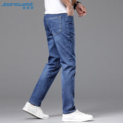 真维斯（JEANSWEST）牛仔裤男2025夏季青年男士宽松直筒长裤弹力休闲长裤蓝色薄款36