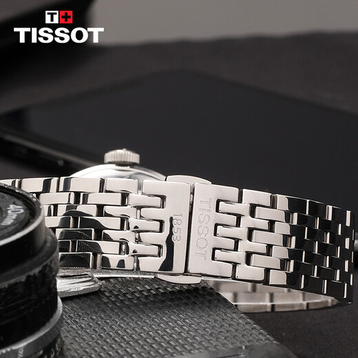 Tissot (TISSOT) second-hand 99 new Tissot men's watch Lilock second-hand mechanical men's watch Tissot watch men's casual sports second-hand luxury watch silver plate steel belt 80 cores T006.407.11.033.00